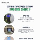 옥천스크린골프 네이버블로그
