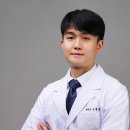 동가원한의원 이미지