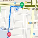 보울라이스케이크 이미지