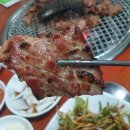 가야산참숯불구이