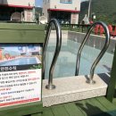 백담향기팬션 티스토리