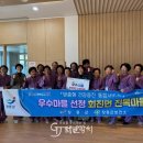 망치보건진료소 이미지