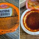 영계소문옛날통닭 티스토리