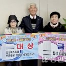 광탄농협하나로마트 이미지