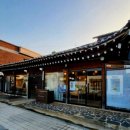 진로체험 아로마테라피스트 | [모집] 초등 &amp; 중등 진로체험 &#34;아로마테라피스트&#34; &amp; 천연 향수 만들기 체험