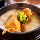 장모님삼계탕 - 청주시 흥덕구 서현서로25번길 1 | 장모님삼계탕