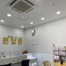 일산동구 | 일산 중고폰 제대로 알고 가세요! 폰당폰 일산동구점에서 만족스러운 기변 후기