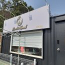 러블릿캔넬 이미지