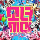 [지가뭔데?웃겨?어디한번웃어봐] 소녀시대 - I Got A Boy 이미지