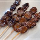 해운대인생꼬치
