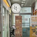 신운정프라자 앞 | [루브 파주운정점] 파주 운정 눈썹정리 잘하는 집 예지원장님께 리프트펌 받고 온 후기