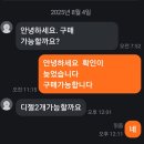 3단걔8주차/김해윤/동물쇼츠채널2만8천조회 구독자20명,부품쇼츠영상 1업로드 이미지