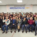 울산실버대학 이미지