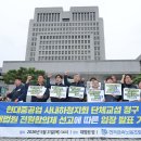 하청 중앙일보