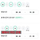 수효자동차 이미지