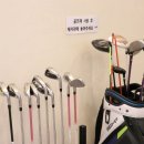 다인골프 아카데미 이미지