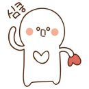 약손명가에스테틱청주가경동점