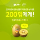 키위모바일 이미지