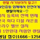 쿠쿠정수기렌탈 네이버블로그