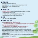 동영천골프랜드 | [공지] 가성비 좋은 하노이골프여행 3색 빈푹골프패키지 정보 라운딩 후기
