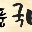 영풍국밥