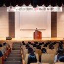 영유아프라자어린이집 이미지