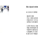 낫컴플렉스