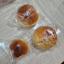 수제빵베이커리 | [아산] 베이커리 카페 추천, 갓 구운 빵이 맛있는 아산베이커리카페 수제빵연구소 후기