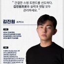 진원골프아카데미