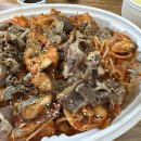 찜사랑해물 이미지