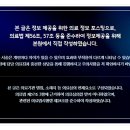 바르지한의원 네이버블로그