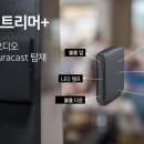 더세린
