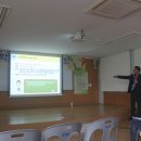 유성초등학교 이미지