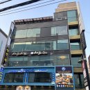 방배천로5-14 | 사당맛집추천 룸 있는 분위기 술집 사당룸 이자카야 시오리 후기