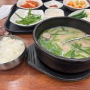 일품돼지국밥 봉덕점 이미지