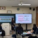 (주)비전커뮤니케이션 | [춘천한샘고등학교 바이오코스메틱과 2학년] 진로 및 비전 리더십 SKILL UP 캠프 후기