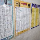 프린스오락실 이미지