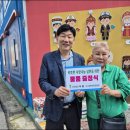 사단법인 자평 이미지