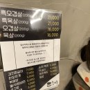 폴개촌 이미지