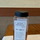 중앙탕 | [충주 맛집] 인생매운탕 충주유일 블루리본 2개 중앙탕초가집