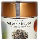 실론농장 이미지