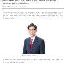 채일농산물