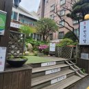 연희제일의원 이미지