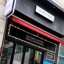 리예네 커피 이미지