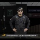 엘리트태권도 이미지