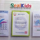 씨엘키즈 어린이수영장 이미지