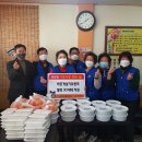 행복전달떡&팥죽