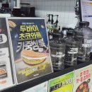 엘리스와플 | 카페인중독 두바이와플 후기! 배달? 매장? 카페인중독 등촌점