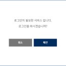현대자동차서비스센타 이미지