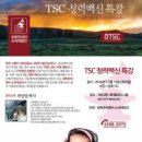 개금2동-13 이미지